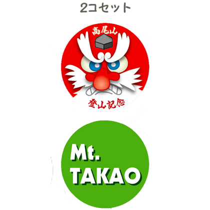 高尾山缶バッチ｜ご当地ピンズ